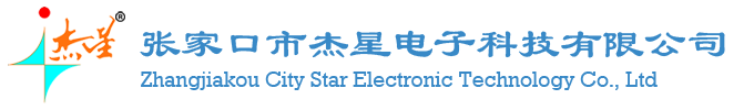 建工集團(tuán)
